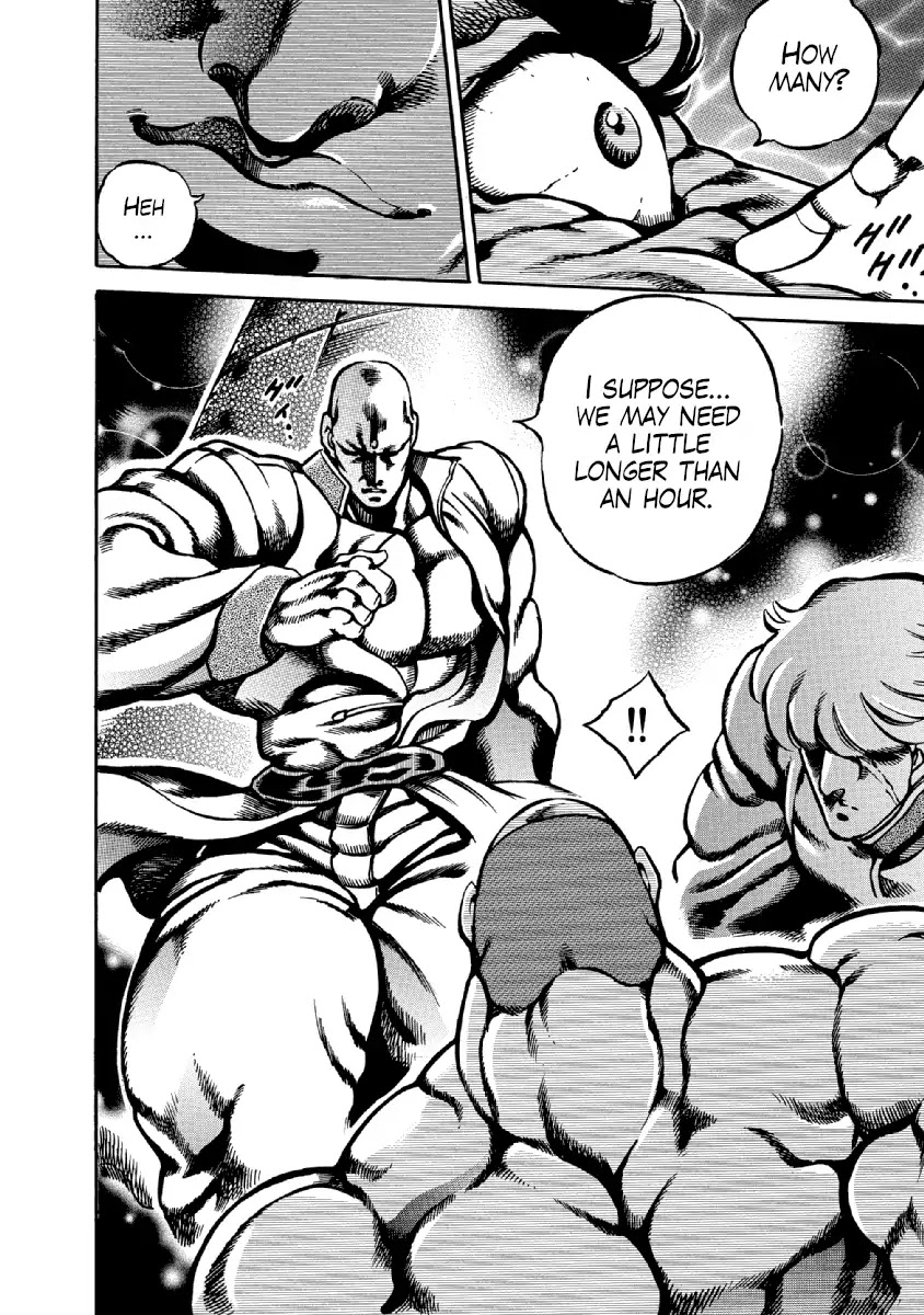 Otokojuku Gaiden - Date Omito Chapter 35 page 11 - Chapter 35: The Third Eye