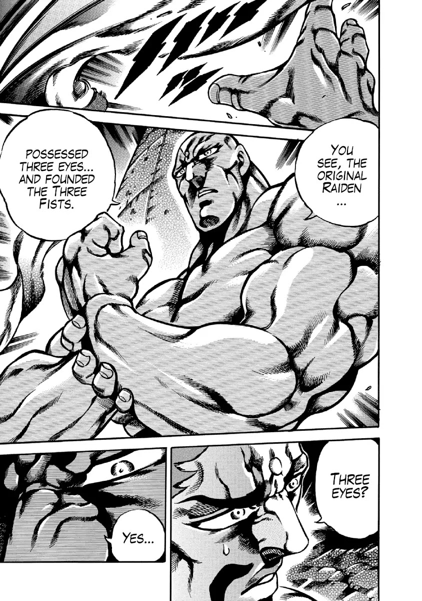Otokojuku Gaiden - Date Omito Chapter 35 page 12 - Chapter 35: The Third Eye