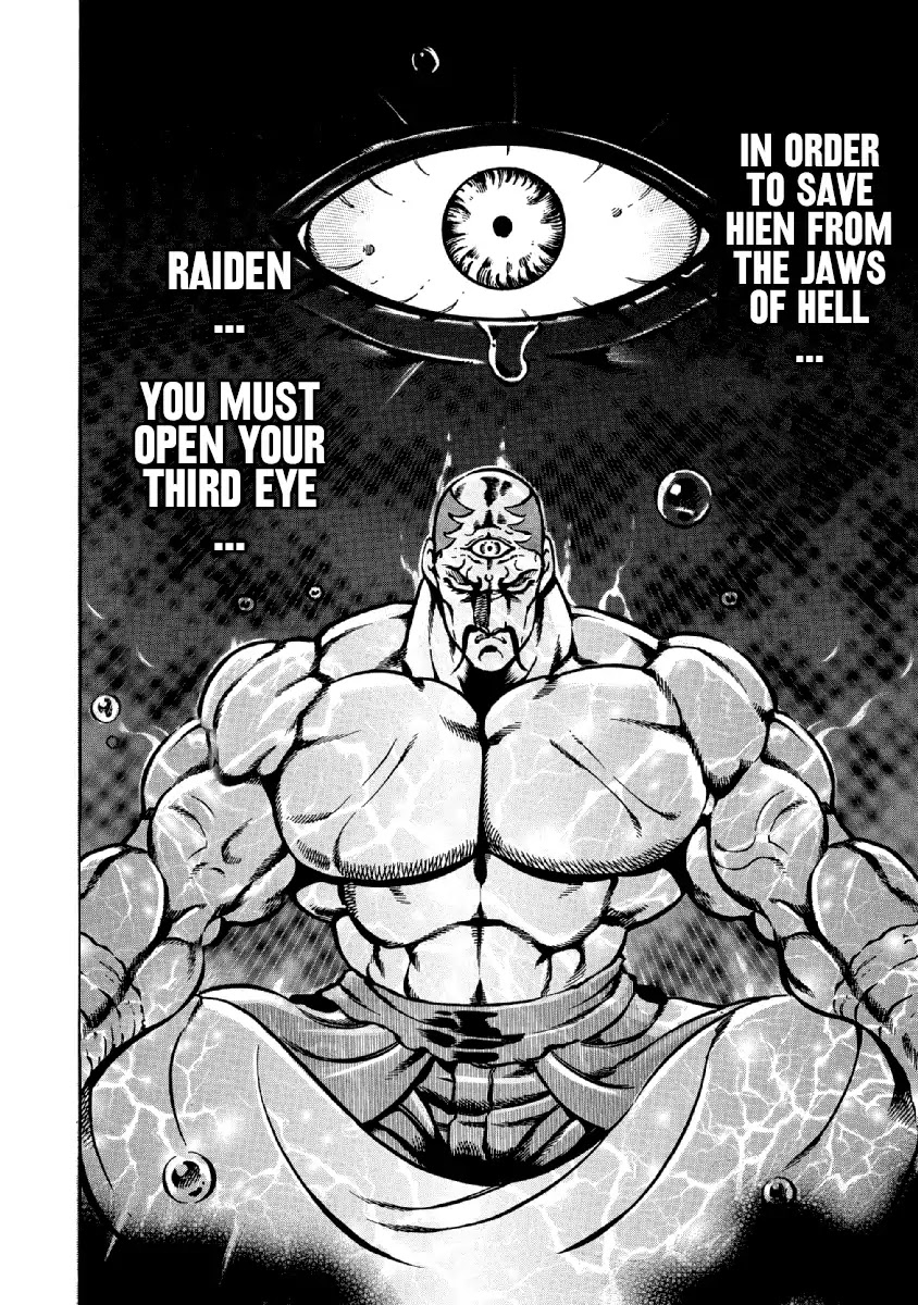 Otokojuku Gaiden - Date Omito Chapter 35 page 14 - Chapter 35: The Third Eye
