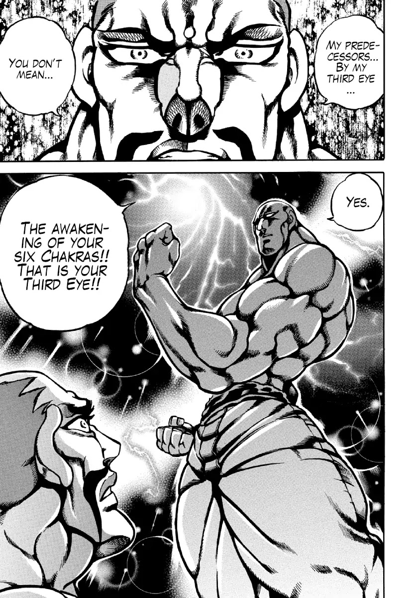 Otokojuku Gaiden - Date Omito Chapter 35 page 15 - Chapter 35: The Third Eye