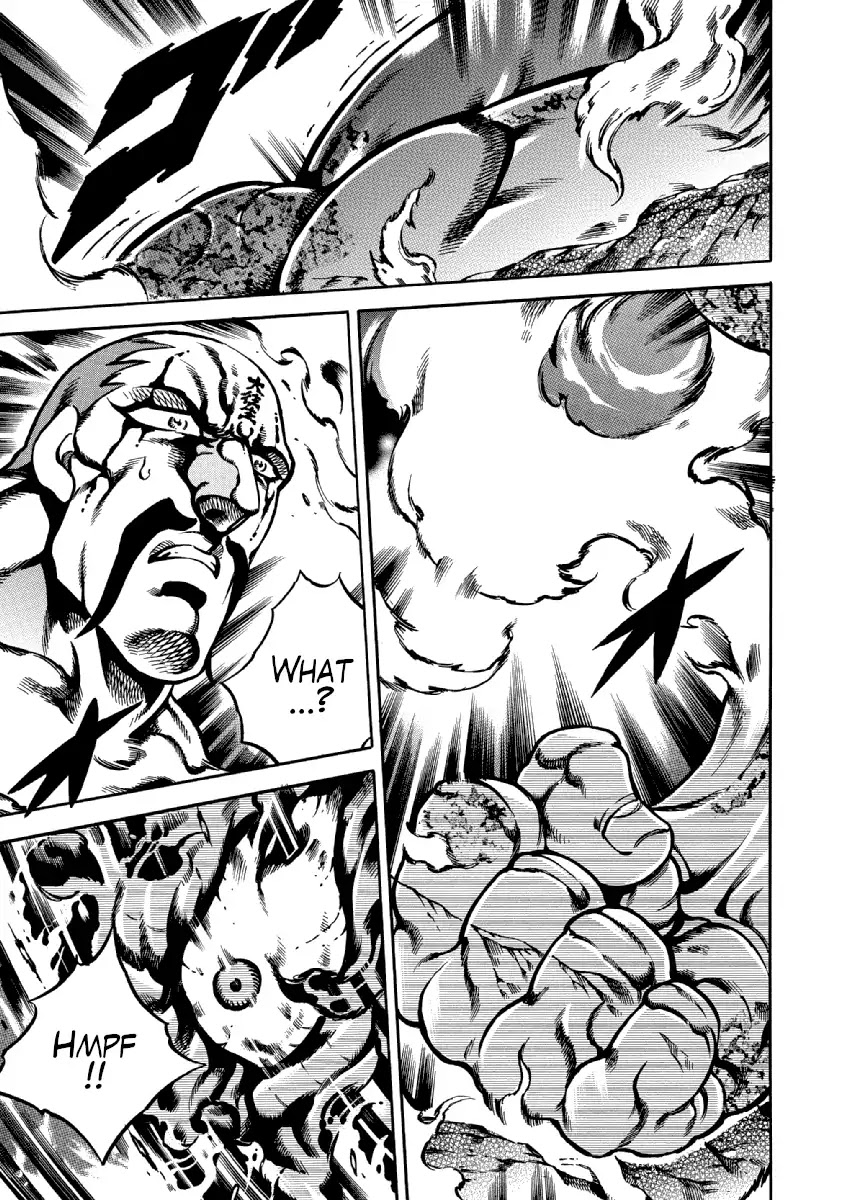 Otokojuku Gaiden - Date Omito Chapter 35 page 19 - Chapter 35: The Third Eye