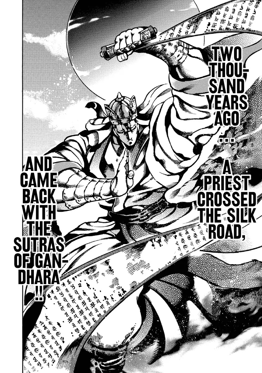 Otokojuku Gaiden - Date Omito Chapter 35 page 2 - Chapter 35: The Third Eye