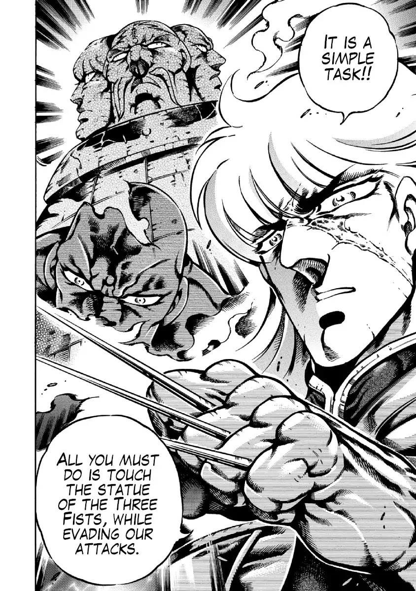 Otokojuku Gaiden - Date Omito Chapter 35 page 22 - Chapter 35: The Third Eye