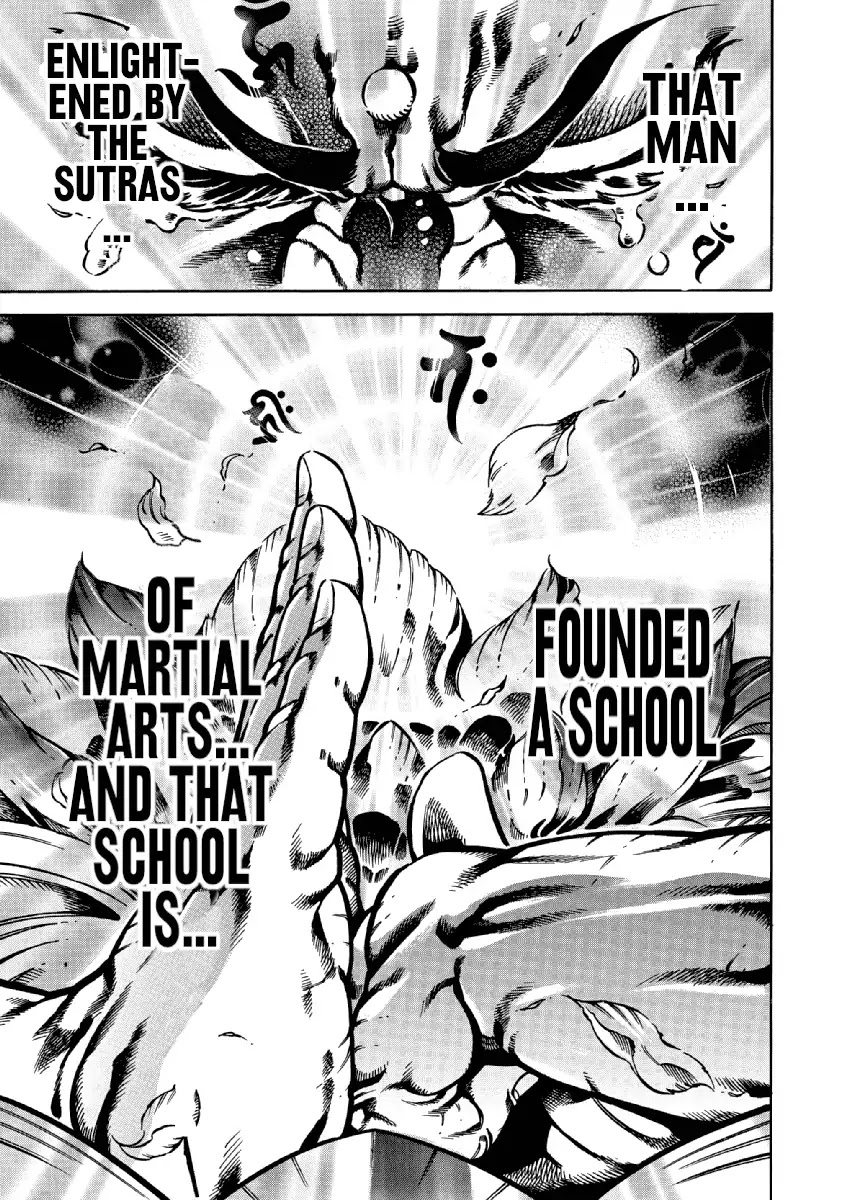Otokojuku Gaiden - Date Omito Chapter 35 page 3 - Chapter 35: The Third Eye