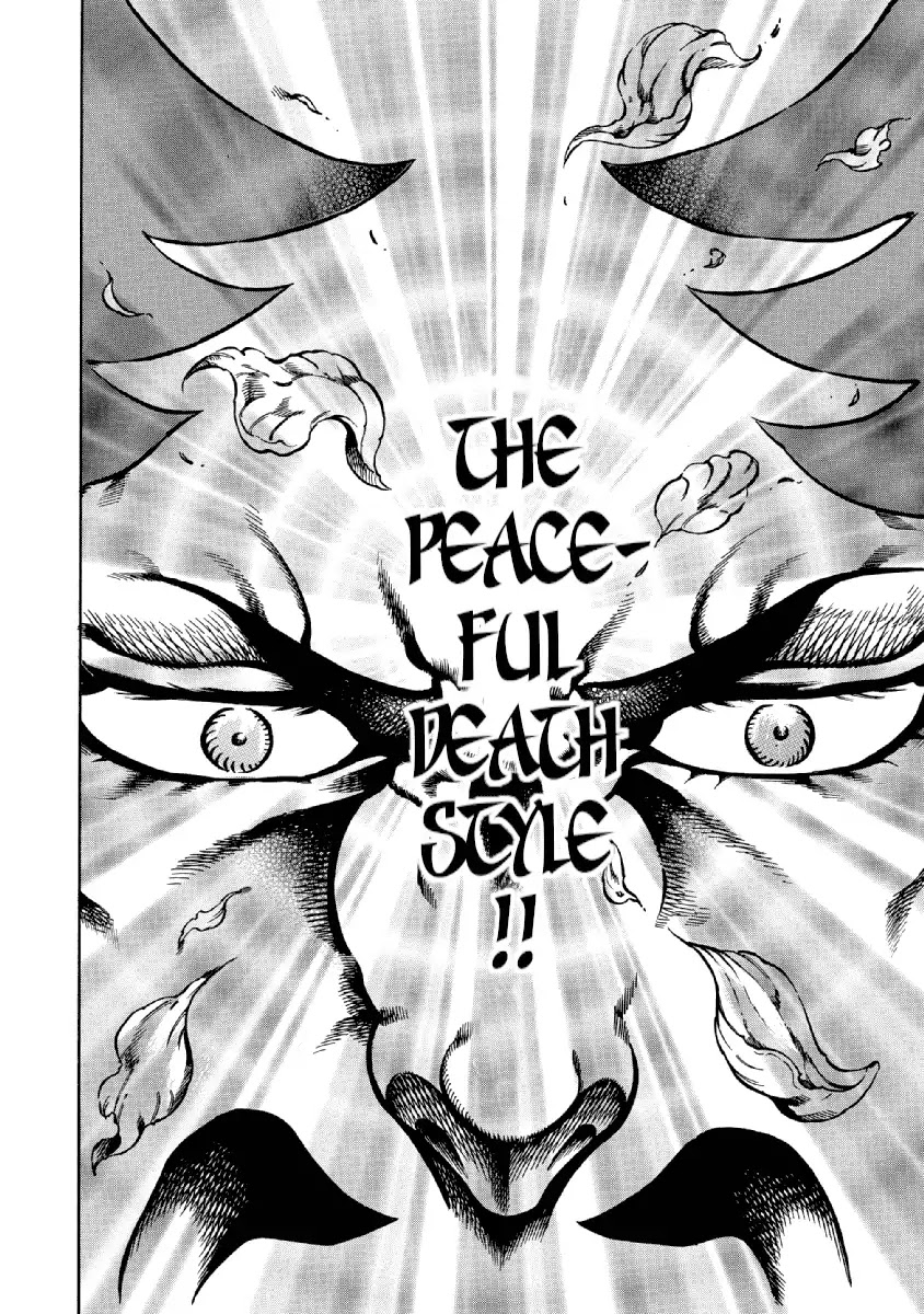 Otokojuku Gaiden - Date Omito Chapter 35 page 4 - Chapter 35: The Third Eye