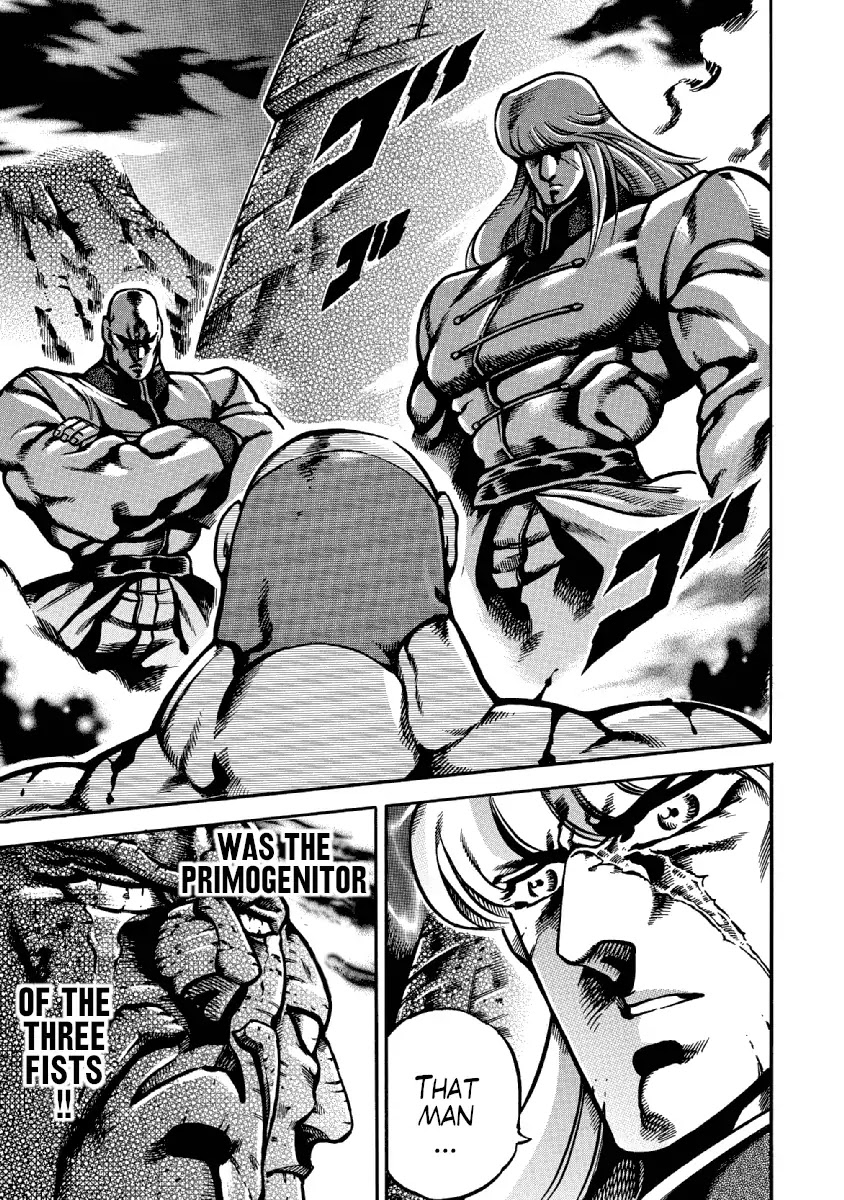 Otokojuku Gaiden - Date Omito Chapter 35 page 5 - Chapter 35: The Third Eye