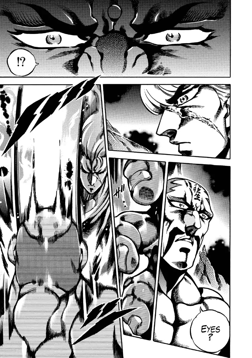 Otokojuku Gaiden - Date Omito Chapter 35 page 9 - Chapter 35: The Third Eye