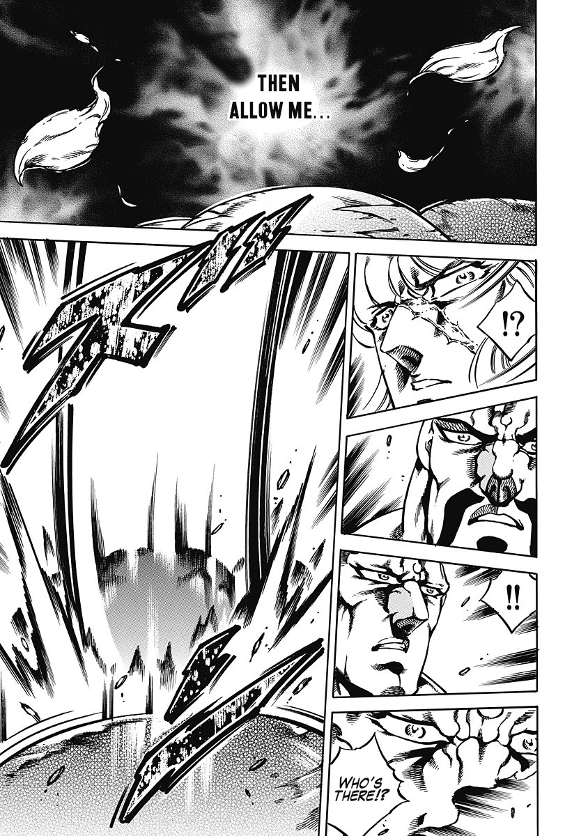 Otokojuku Gaiden - Date Omito Chapter 36 page 10 - Chapter 36: The Noble Rose