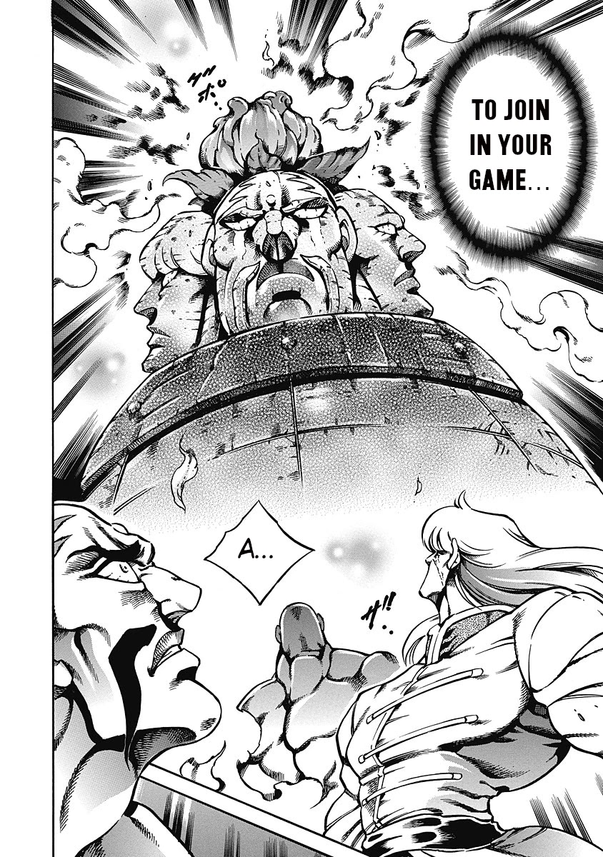 Otokojuku Gaiden - Date Omito Chapter 36 page 11 - Chapter 36: The Noble Rose