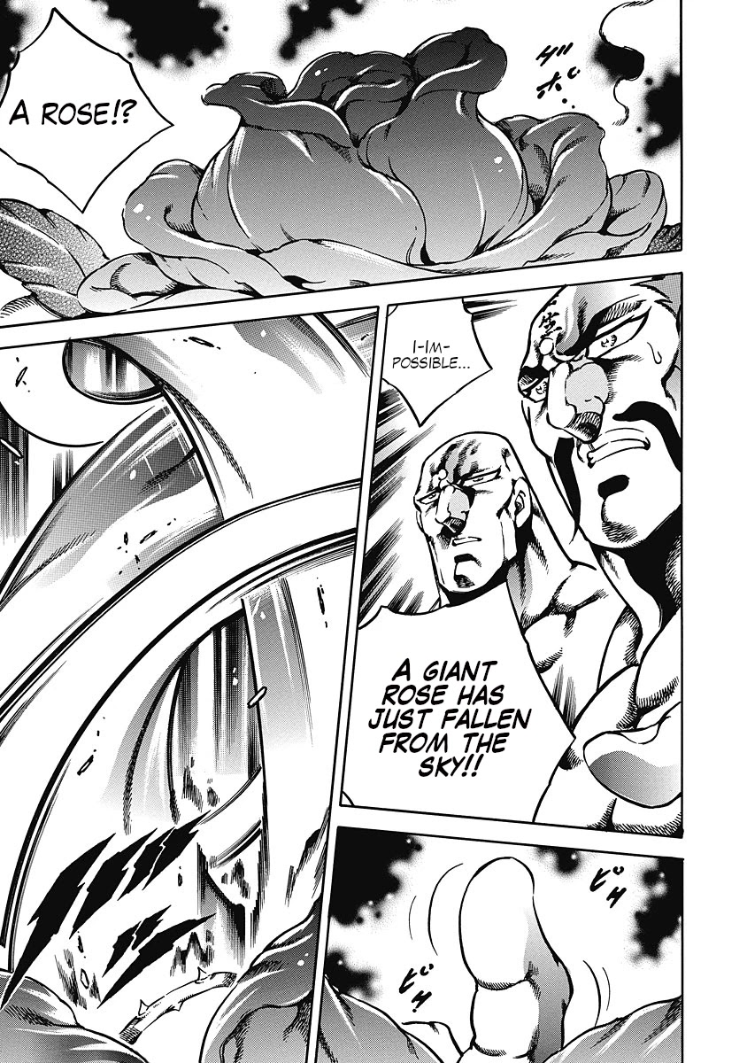 Otokojuku Gaiden - Date Omito Chapter 36 page 12 - Chapter 36: The Noble Rose