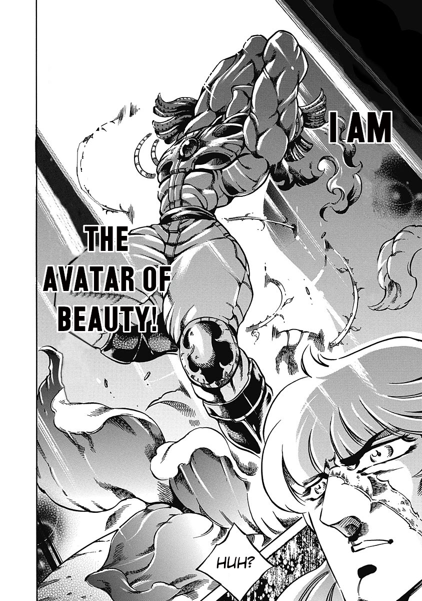Otokojuku Gaiden - Date Omito Chapter 36 page 13 - Chapter 36: The Noble Rose
