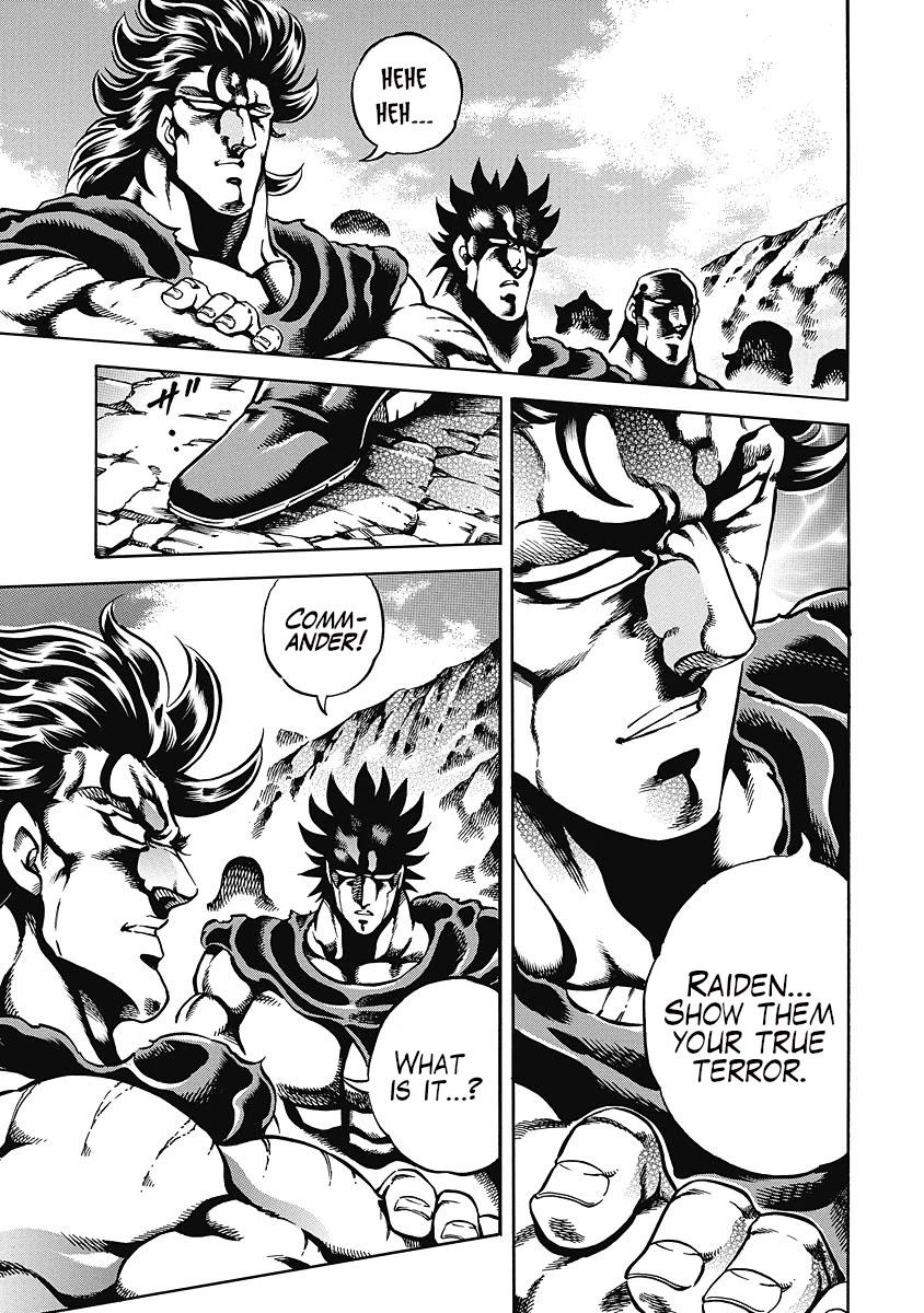 Otokojuku Gaiden - Date Omito Chapter 36 page 16 - Chapter 36: The Noble Rose