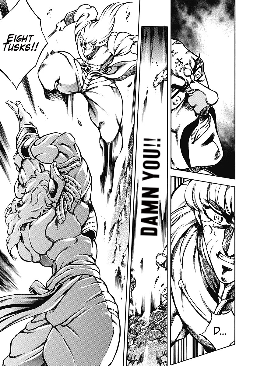 Otokojuku Gaiden - Date Omito Chapter 36 page 20 - Chapter 36: The Noble Rose