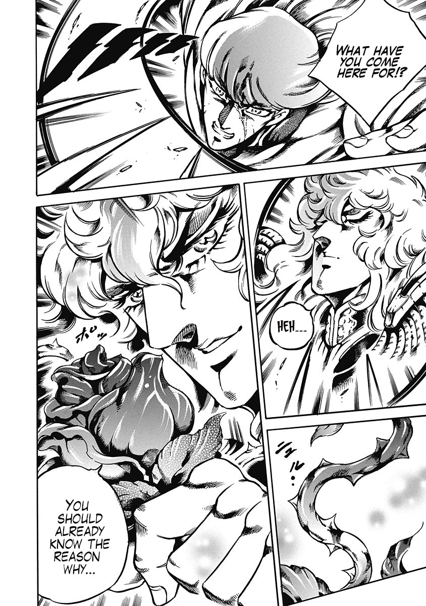 Otokojuku Gaiden - Date Omito Chapter 36 page 21 - Chapter 36: The Noble Rose