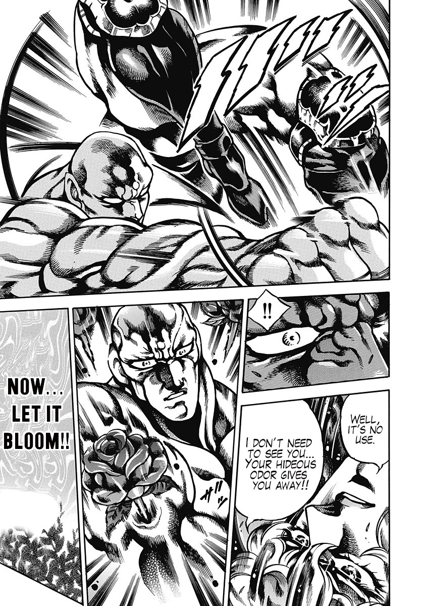 Otokojuku Gaiden - Date Omito Chapter 36 page 24 - Chapter 36: The Noble Rose