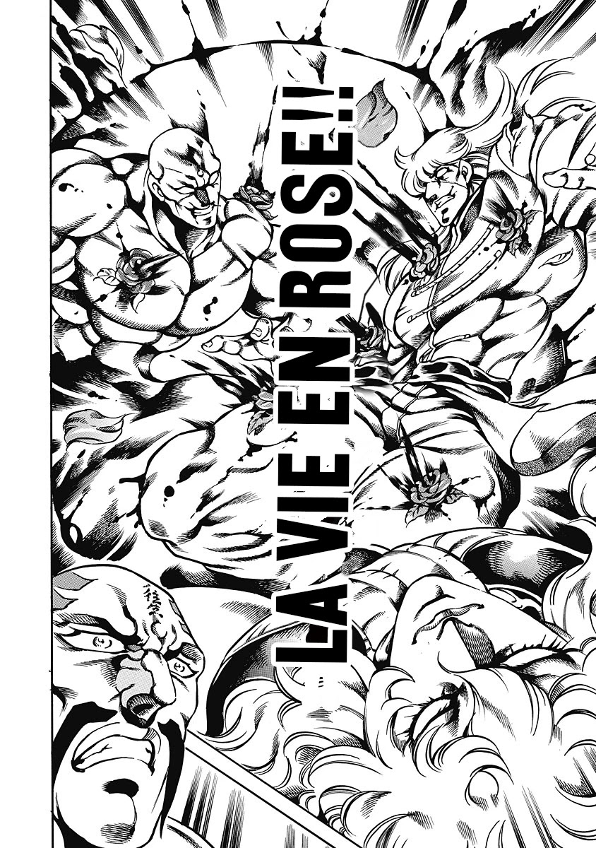 Otokojuku Gaiden - Date Omito Chapter 36 page 25 - Chapter 36: The Noble Rose