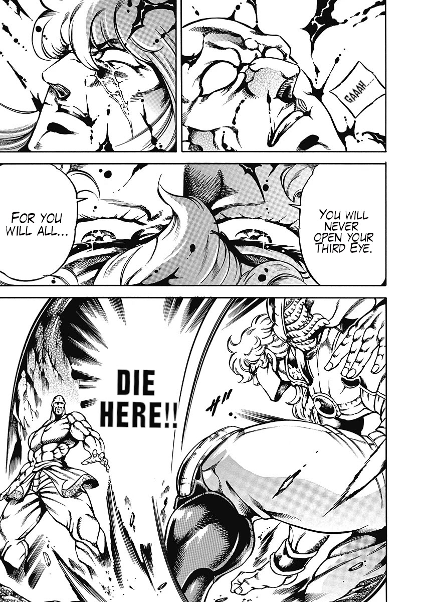 Otokojuku Gaiden - Date Omito Chapter 36 page 26 - Chapter 36: The Noble Rose
