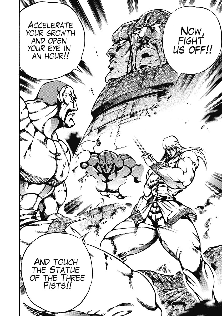 Otokojuku Gaiden - Date Omito Chapter 36 page 7 - Chapter 36: The Noble Rose