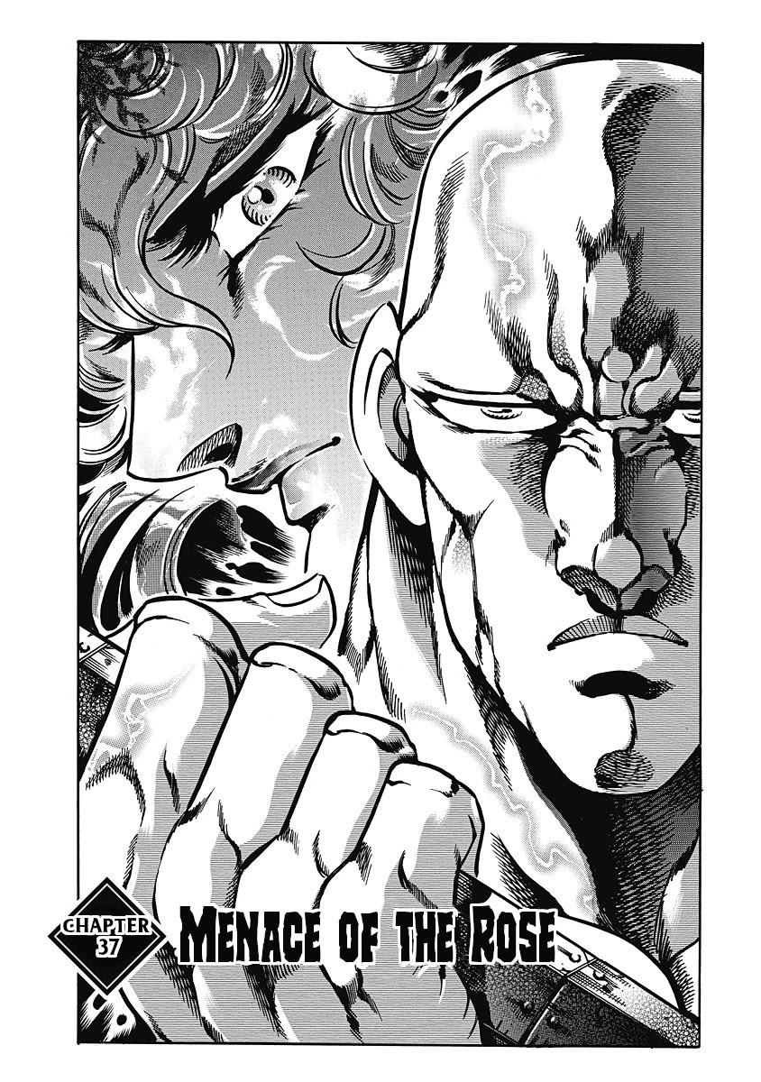 Otokojuku Gaiden - Date Omito Chapter 37 page 1 - Chapter 37: Menace of the Rose