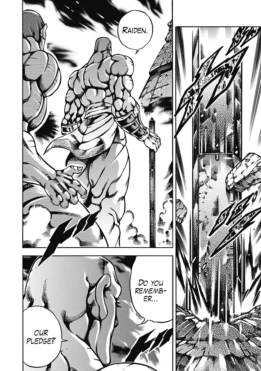 Otokojuku Gaiden - Date Omito Chapter 37 page 11 - Chapter 37: Menace of the Rose