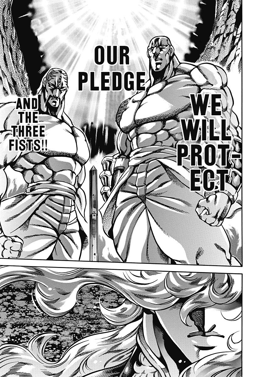 Otokojuku Gaiden - Date Omito Chapter 37 page 16 - Chapter 37: Menace of the Rose