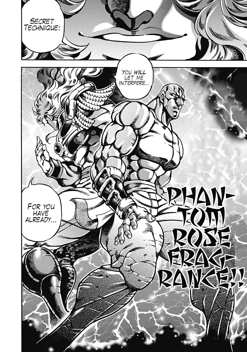 Otokojuku Gaiden - Date Omito Chapter 37 page 19 - Chapter 37: Menace of the Rose