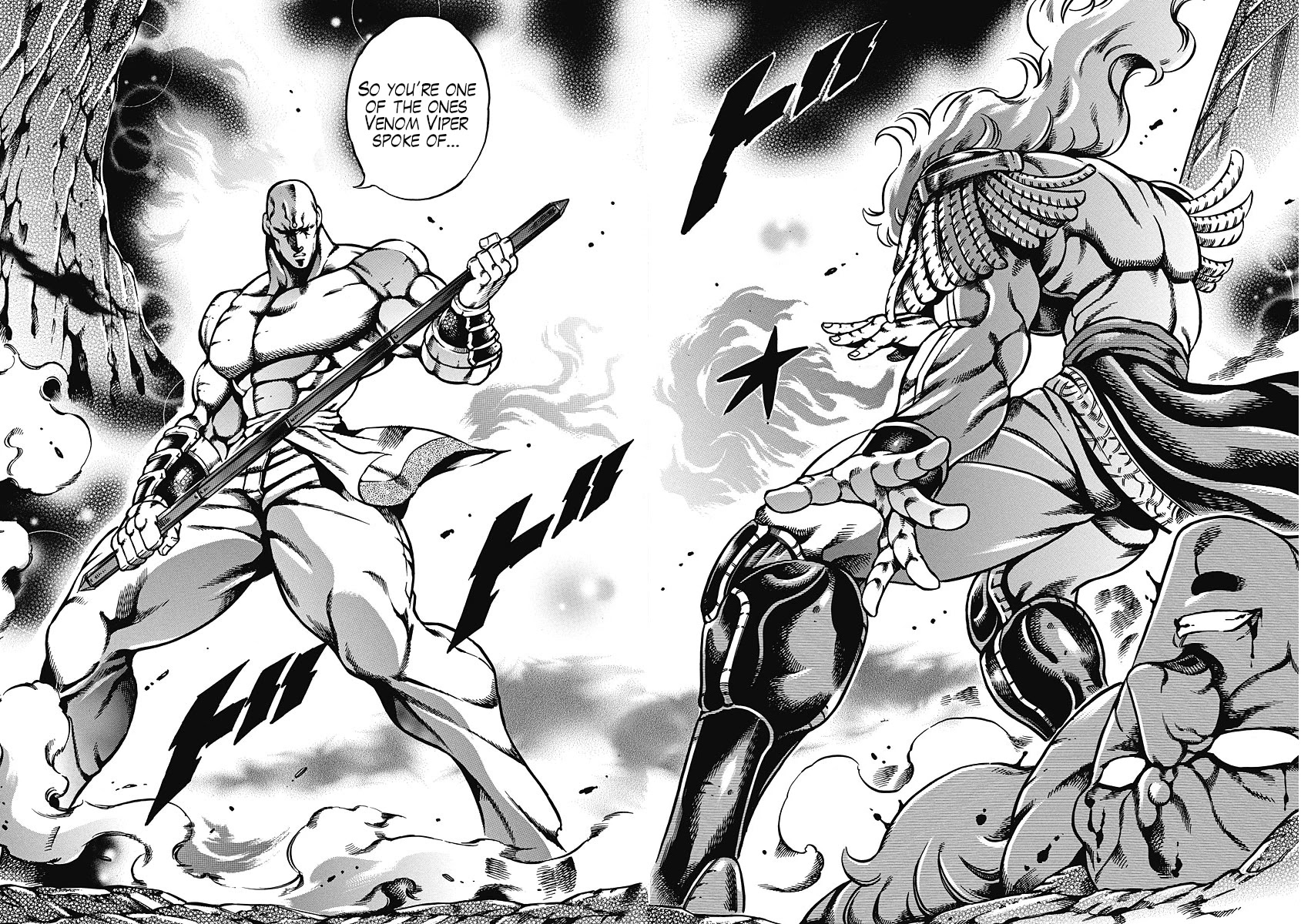 Otokojuku Gaiden - Date Omito Chapter 37 page 2 - Chapter 37: Menace of the Rose