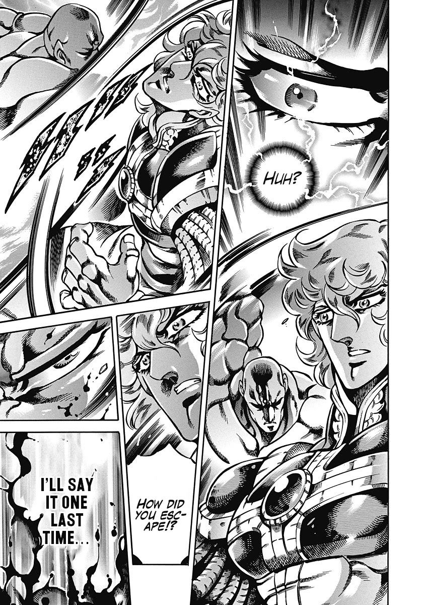 Otokojuku Gaiden - Date Omito Chapter 37 page 22 - Chapter 37: Menace of the Rose