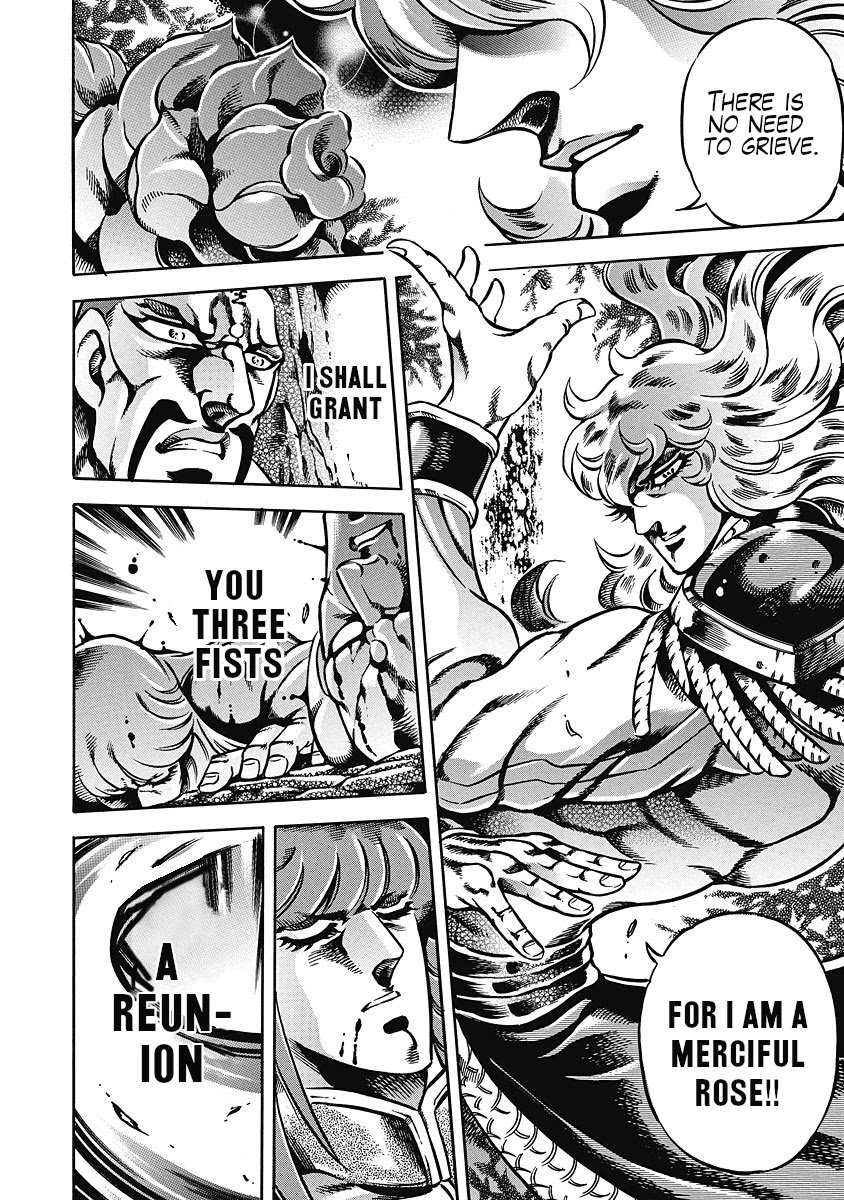Otokojuku Gaiden - Date Omito Chapter 37 page 7 - Chapter 37: Menace of the Rose