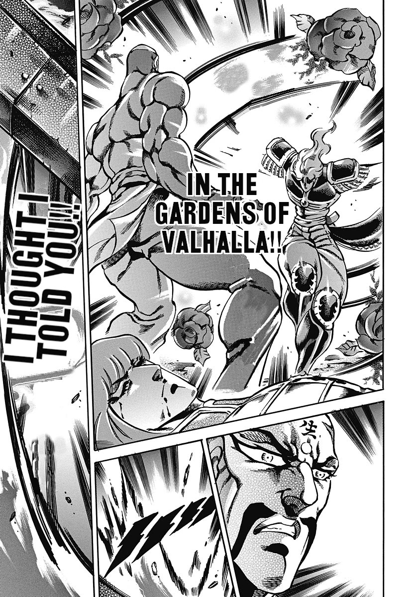Otokojuku Gaiden - Date Omito Chapter 37 page 8 - Chapter 37: Menace of the Rose