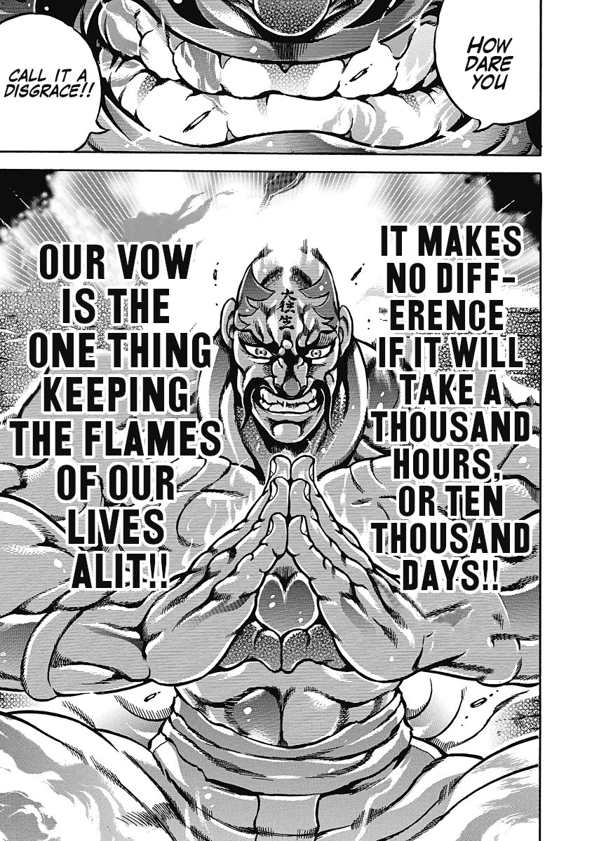 Otokojuku Gaiden - Date Omito Chapter 38 page 10 - Chapter 38: Raiden Resolves to Death!!
