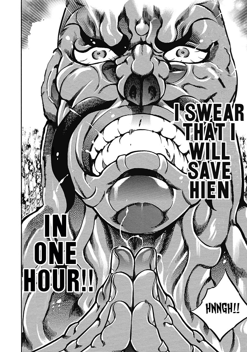 Otokojuku Gaiden - Date Omito Chapter 38 page 11 - Chapter 38: Raiden Resolves to Death!!