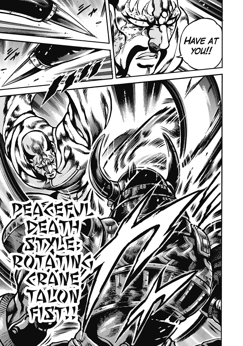Otokojuku Gaiden - Date Omito Chapter 38 page 14 - Chapter 38: Raiden Resolves to Death!!