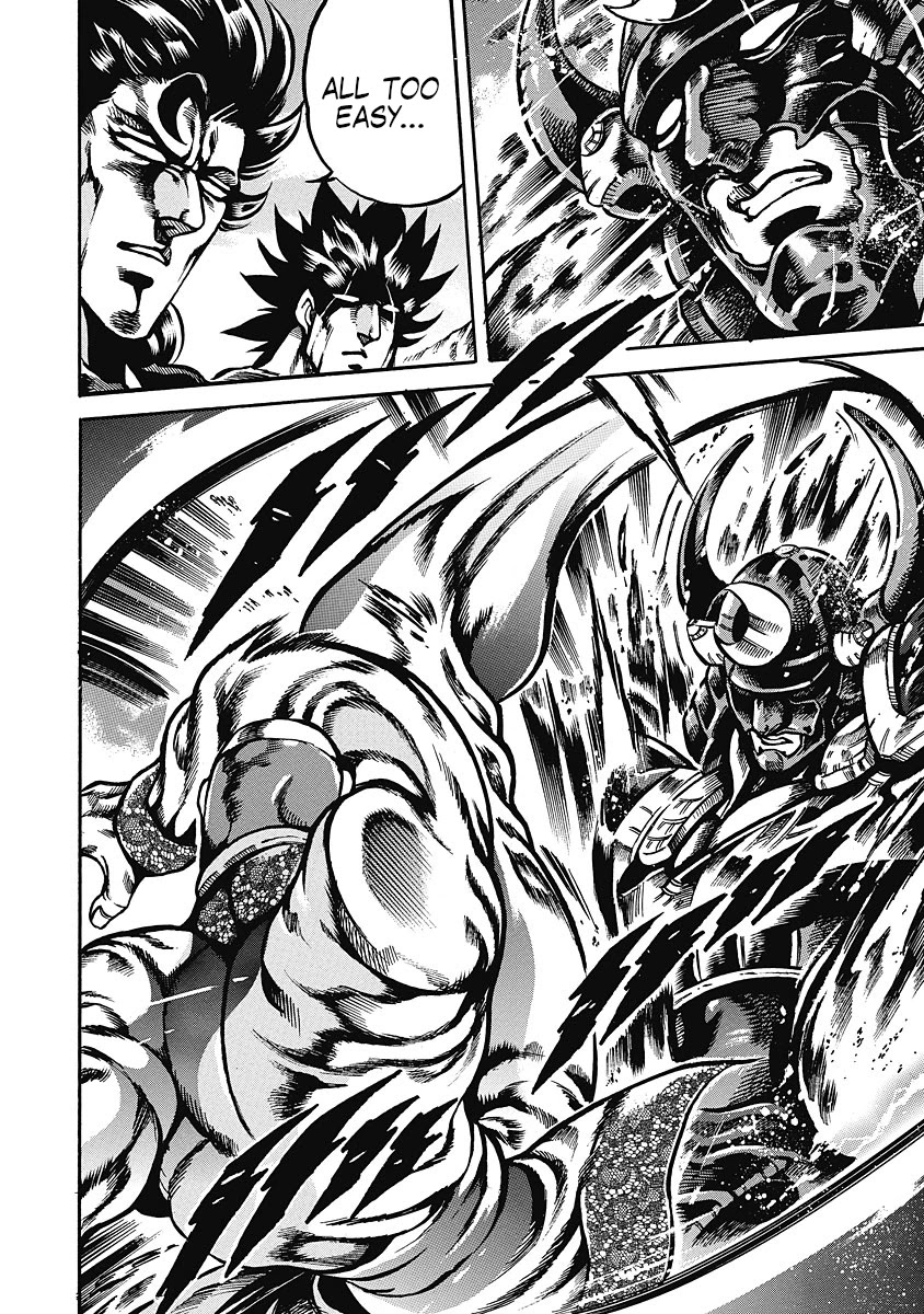 Otokojuku Gaiden - Date Omito Chapter 38 page 15 - Chapter 38: Raiden Resolves to Death!!