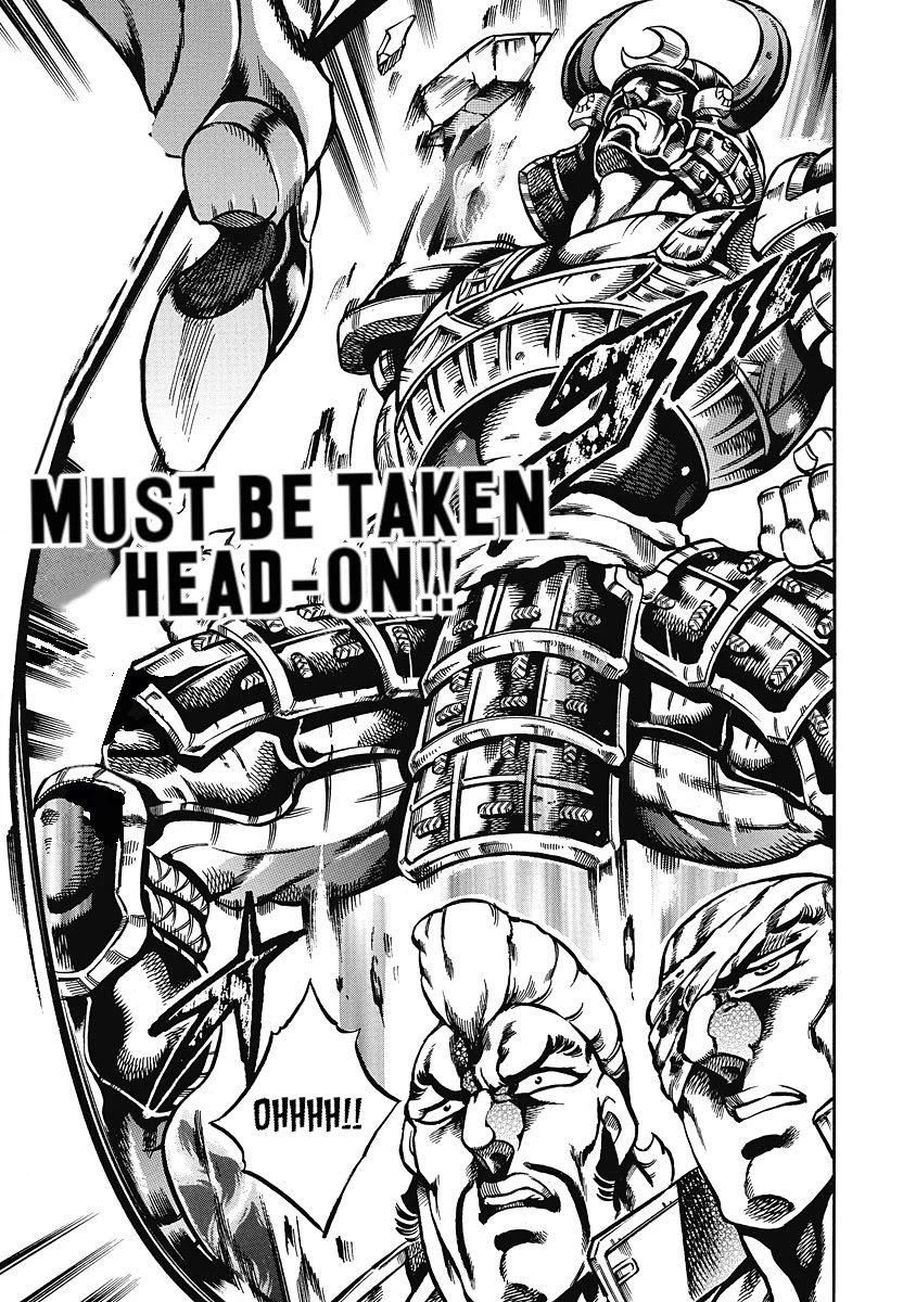 Otokojuku Gaiden - Date Omito Chapter 38 page 18 - Chapter 38: Raiden Resolves to Death!!
