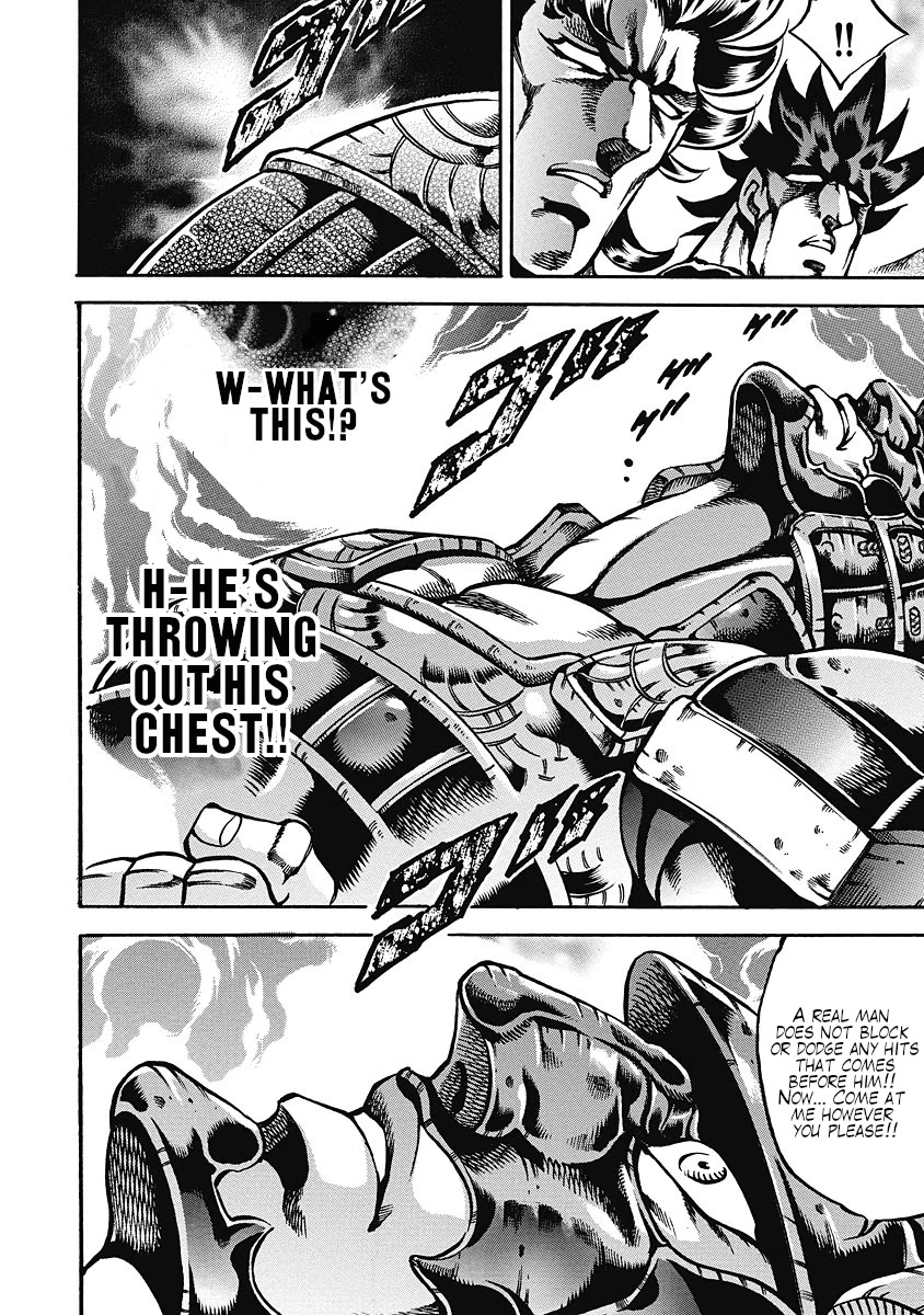 Otokojuku Gaiden - Date Omito Chapter 38 page 19 - Chapter 38: Raiden Resolves to Death!!