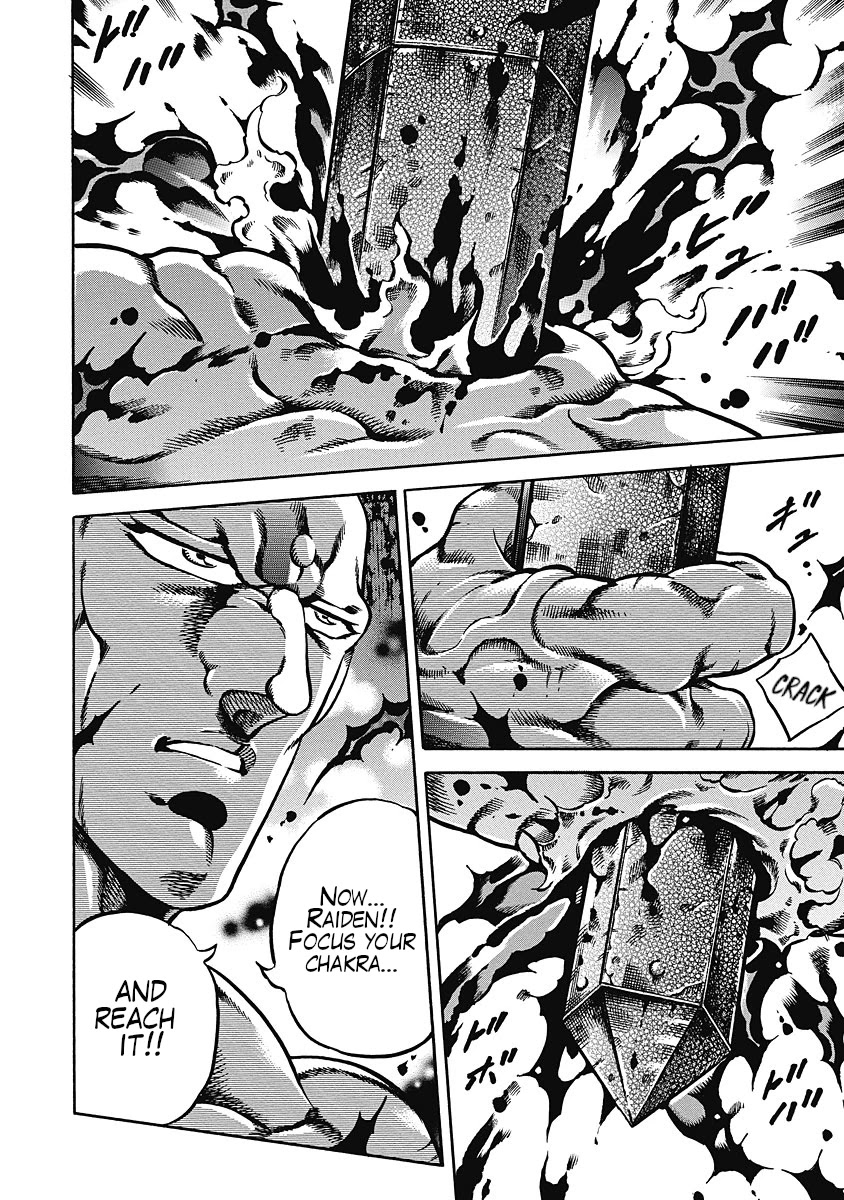 Otokojuku Gaiden - Date Omito Chapter 38 page 2 - Chapter 38: Raiden Resolves to Death!!
