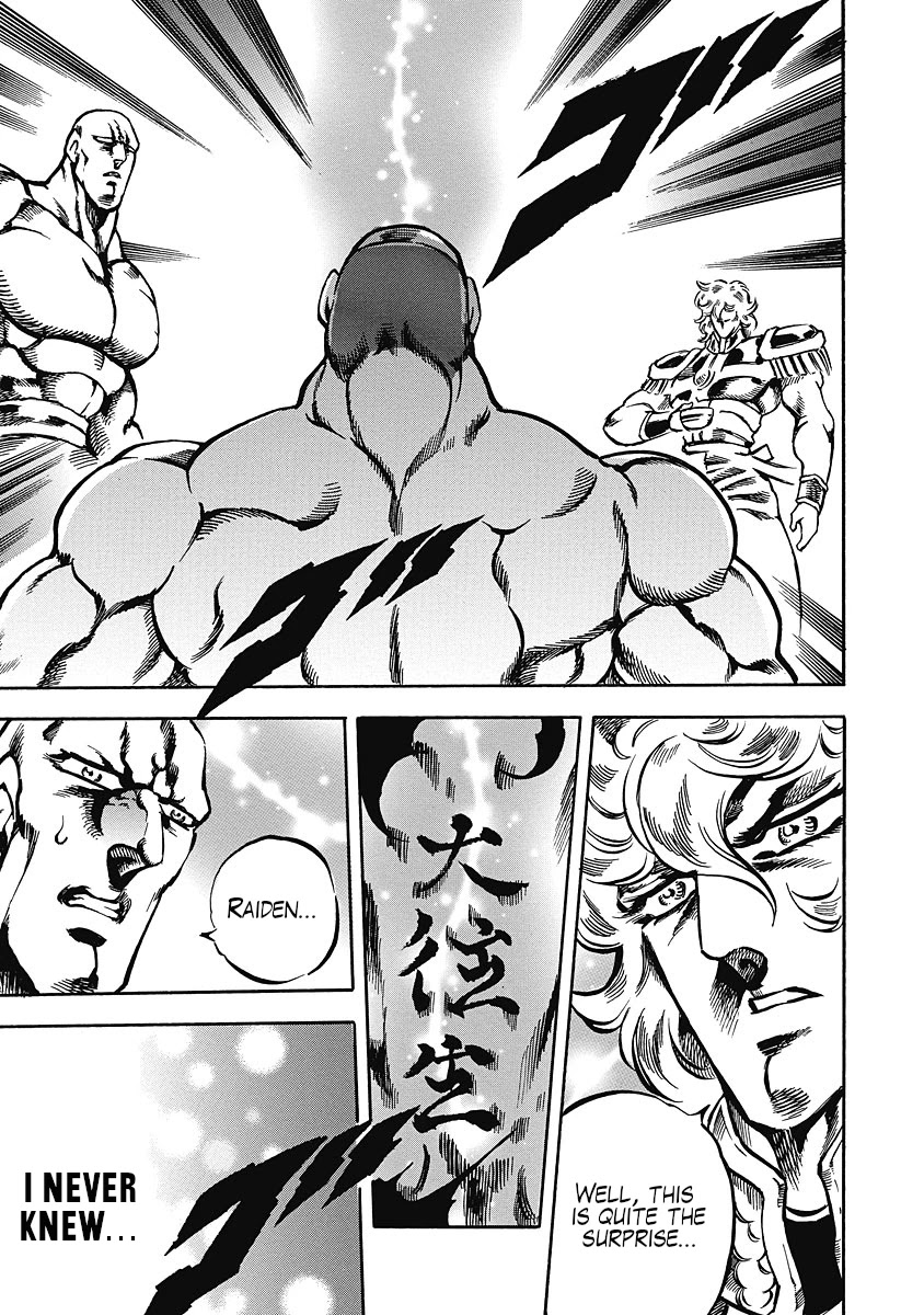 Otokojuku Gaiden - Date Omito Chapter 38 page 22 - Chapter 38: Raiden Resolves to Death!!