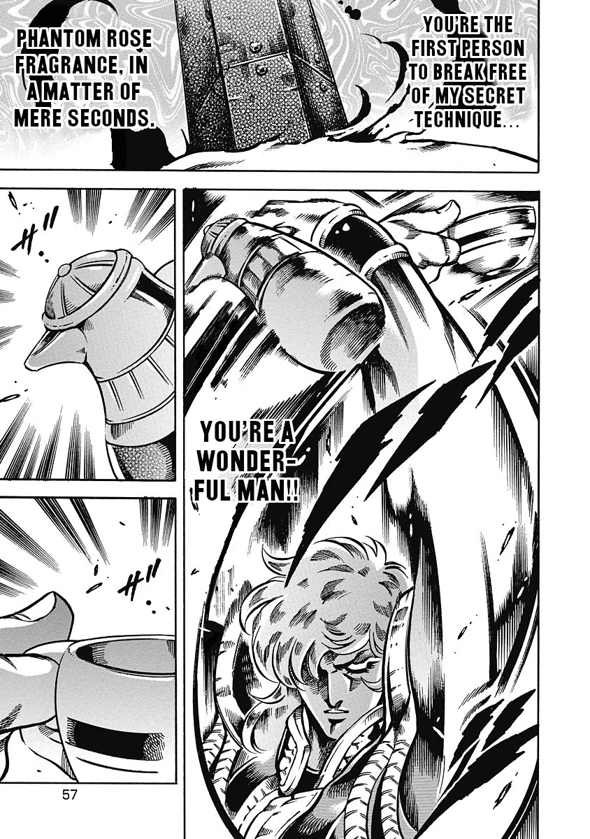 Otokojuku Gaiden - Date Omito Chapter 38 page 5 - Chapter 38: Raiden Resolves to Death!!