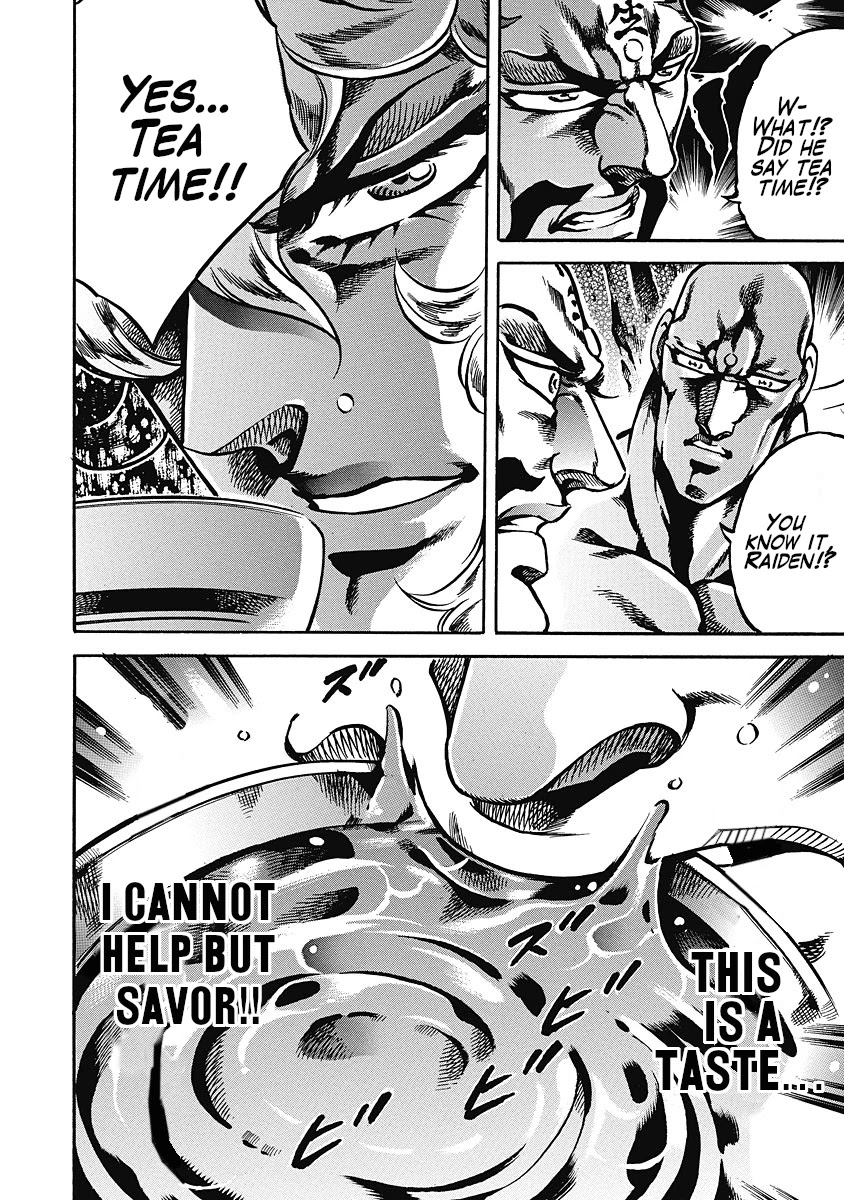 Otokojuku Gaiden - Date Omito Chapter 38 page 7 - Chapter 38: Raiden Resolves to Death!!