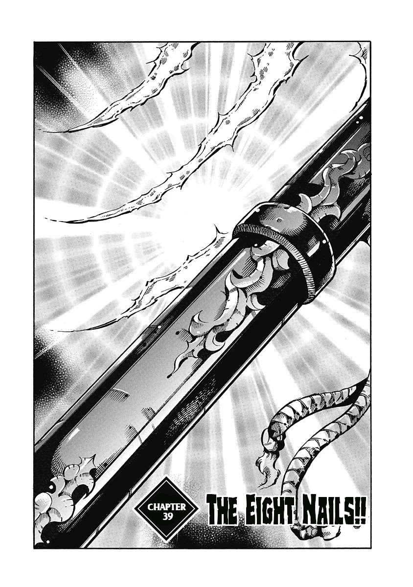 Otokojuku Gaiden - Date Omito Chapter 39 page 1 - Chapter 39: The Eight Nails!!
