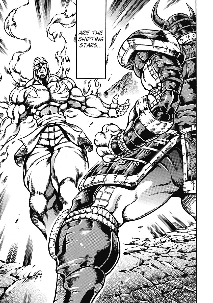 Otokojuku Gaiden - Date Omito Chapter 39 page 12 - Chapter 39: The Eight Nails!!