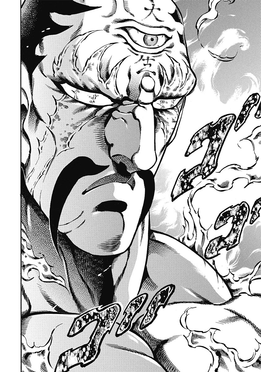 Otokojuku Gaiden - Date Omito Chapter 39 page 13 - Chapter 39: The Eight Nails!!