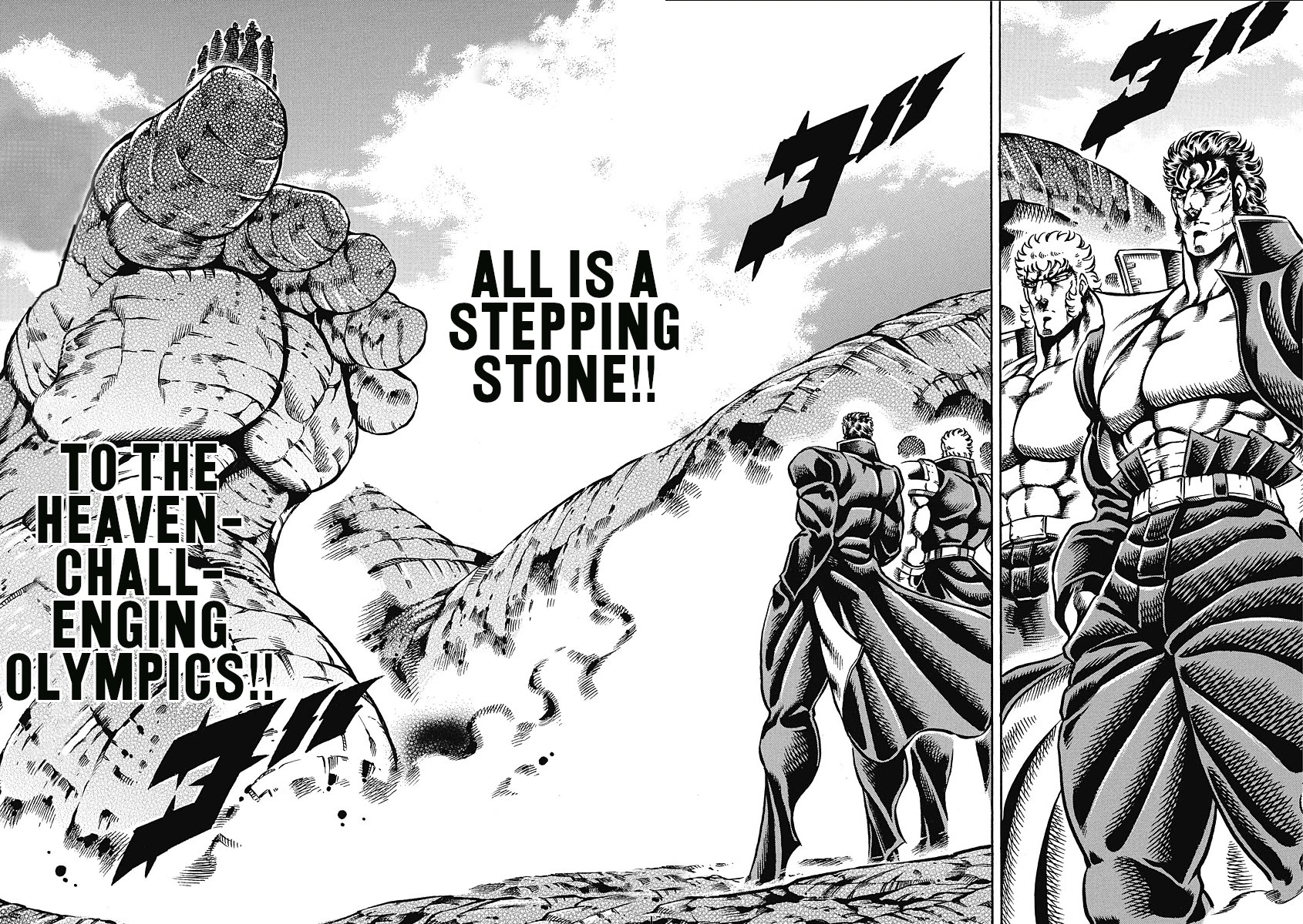 Otokojuku Gaiden - Date Omito Chapter 39 page 19 - Chapter 39: The Eight Nails!!