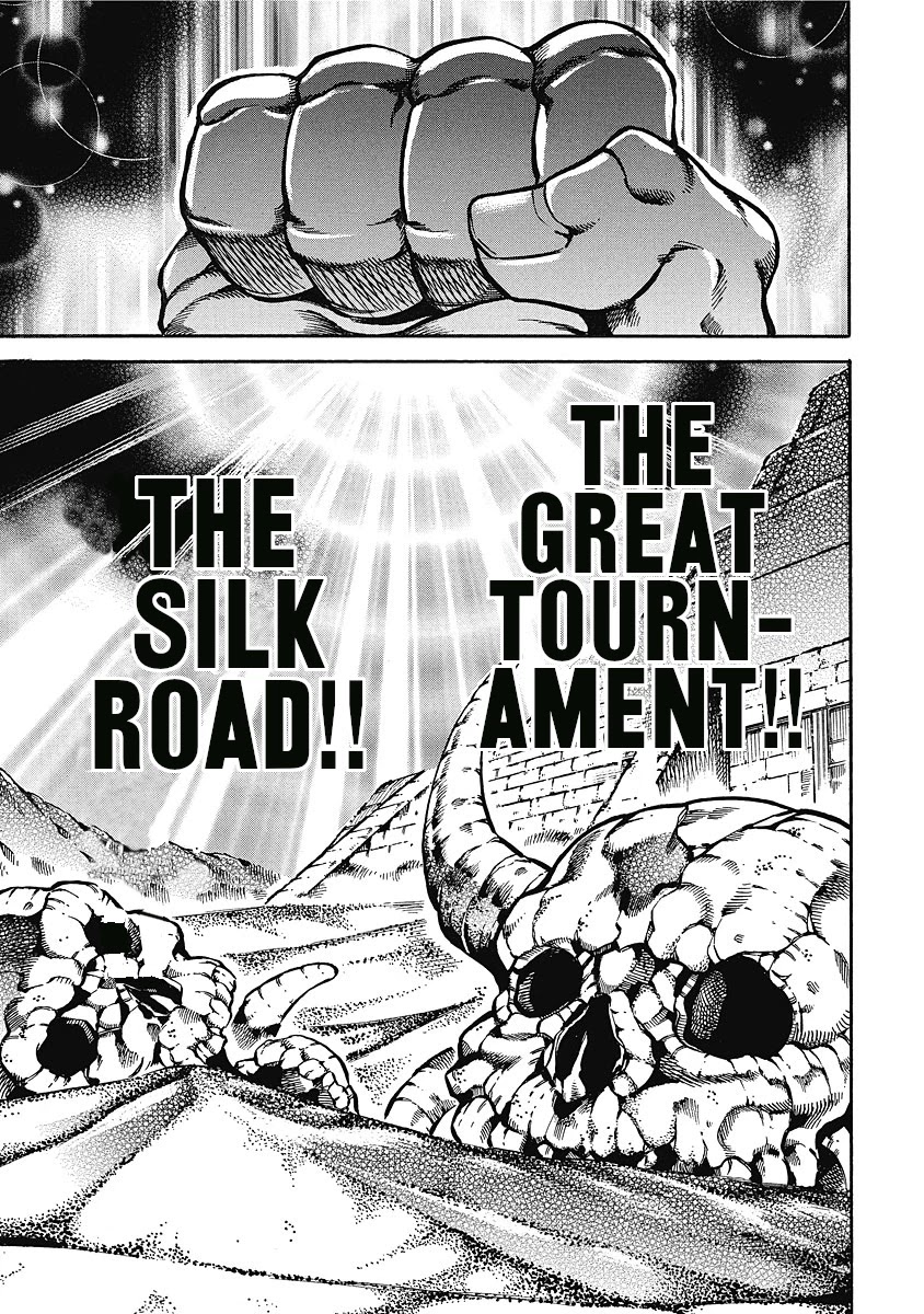 Otokojuku Gaiden - Date Omito Chapter 39 page 2 - Chapter 39: The Eight Nails!!
