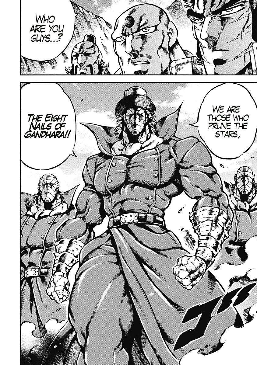 Otokojuku Gaiden - Date Omito Chapter 39 page 20 - Chapter 39: The Eight Nails!!