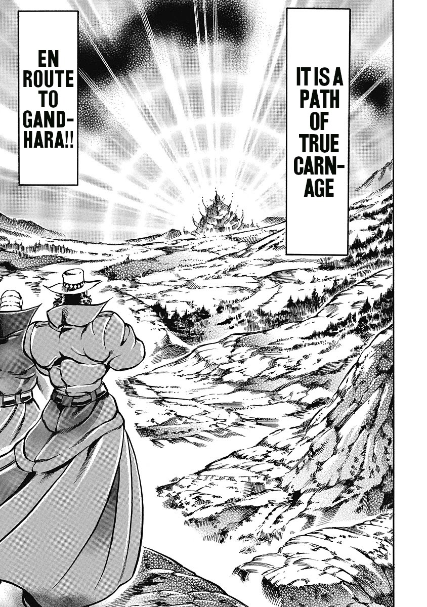 Otokojuku Gaiden - Date Omito Chapter 39 page 4 - Chapter 39: The Eight Nails!!