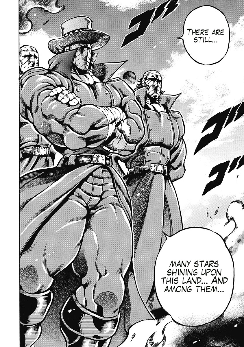 Otokojuku Gaiden - Date Omito Chapter 39 page 5 - Chapter 39: The Eight Nails!!
