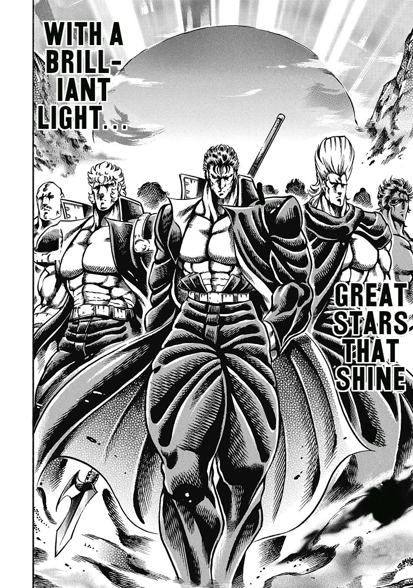 Otokojuku Gaiden - Date Omito Chapter 39 page 7 - Chapter 39: The Eight Nails!!