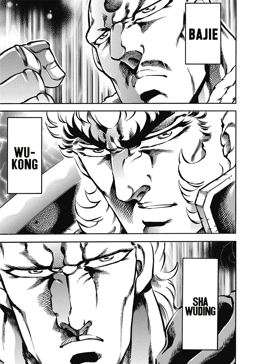 Otokojuku Gaiden - Date Omito Chapter 39 page 8 - Chapter 39: The Eight Nails!!